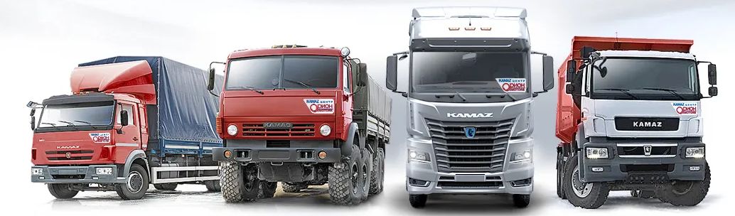 Автомобили КАМАЗ в Красноярске