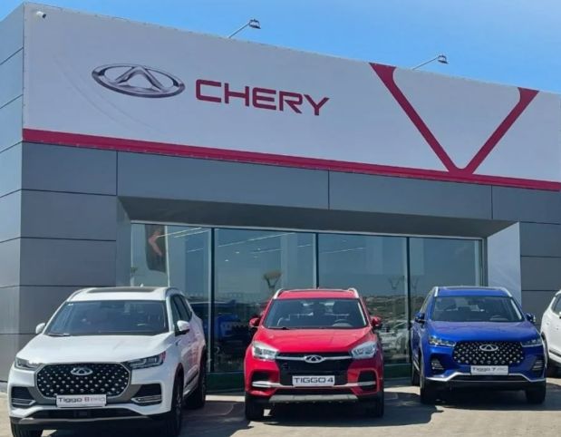Официальный дилер Chery: преимущества покупки и обслуживания